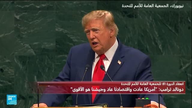 ترامب يتوعد أمام الأمم المتحدة إيران "بإبادتها" إذا لم تبرم اتفاقا