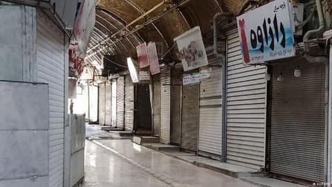 چهارمین سالگرد جانباختن مهسا امینی؛ اعتصاب کسبه و بازاریان در شهرهای کردنشین ایران