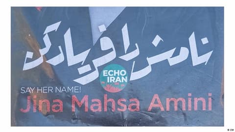 چهارمین سالگرد جانباختن مهسا؛ امجد امینی: یک سوگواری ساده را بر ما روا نمیبینند