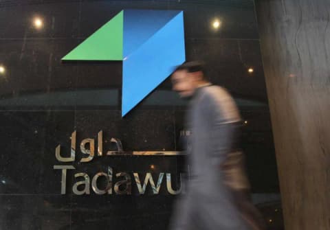 السوق السعودية تتراجع 1 % إلى أدنى إغلاق منذ يوليو