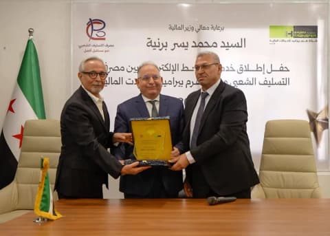 استمرار التصعيد في المنطقة يدفع دمشق لترشيد الإنفاق العام