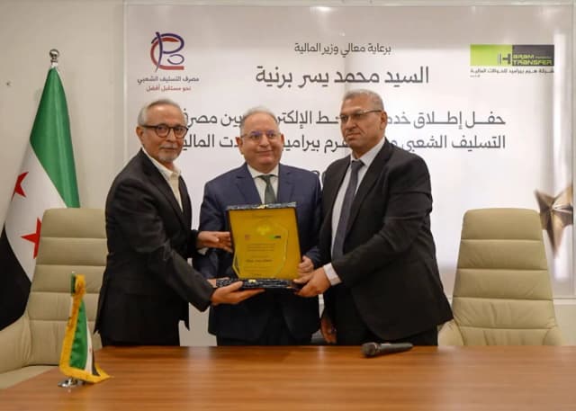 استمرار التصعيد في المنطقة يدفع دمشق لترشيد الإنفاق العام