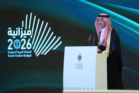 السعودية ترصد 371 مليار دولار للإنفاق في موازنة 2027