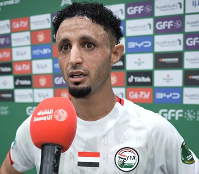 لاعبو اليمن لـ «الشرق الأوسط»: ودعنا «خليجي 27» بشخصية مختلفة... نريد إعداد أفضل قبل الآسيوية