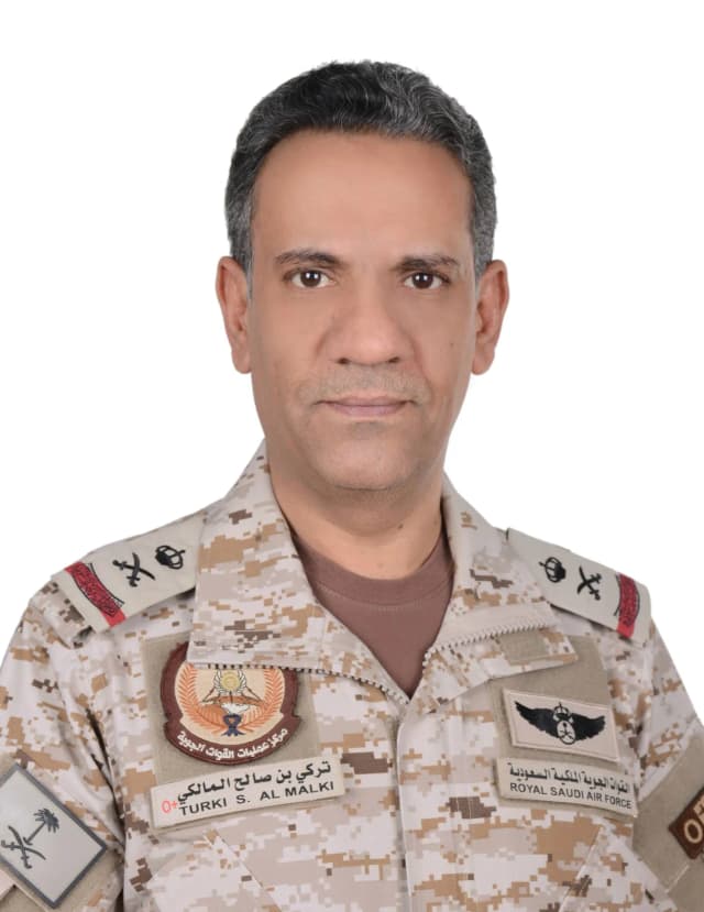 التحالف لـ«الشرق الأوسط»: مزاعم الحوثيين باستهداف الرياض مضللة