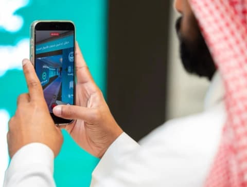 الصمود الرقمي... جاهزية سعودية لاستمرار الخدمات الحكومية