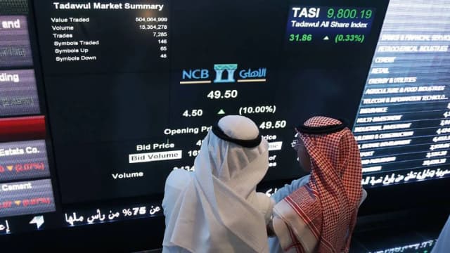 السوق السعودية ترتفع 1.1 % بدعم الأسهم القيادية