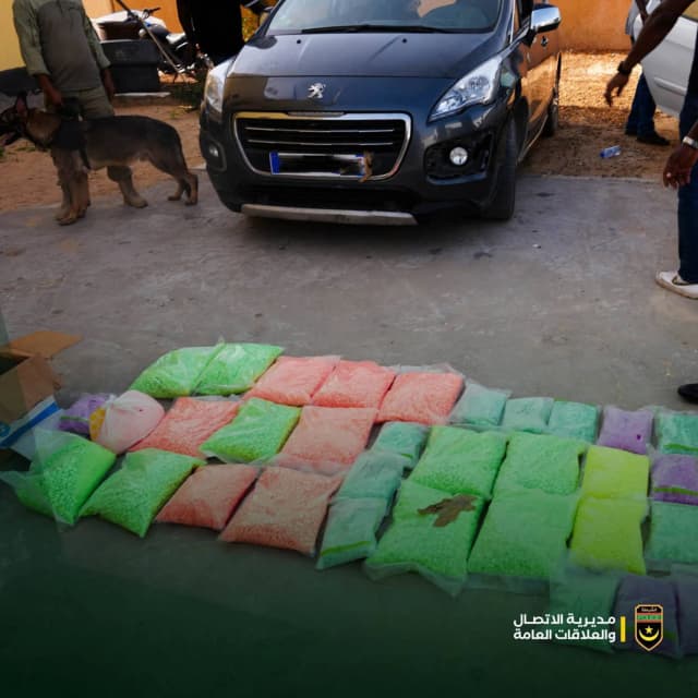 موريتانيا تكثف حربها على تهريب المخدرات
