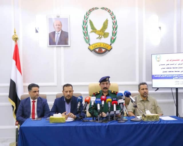اليمن يفكك شبكة حوثية خططت لزعزعة الأمن واستهداف قيادات أمنية وعسكرية