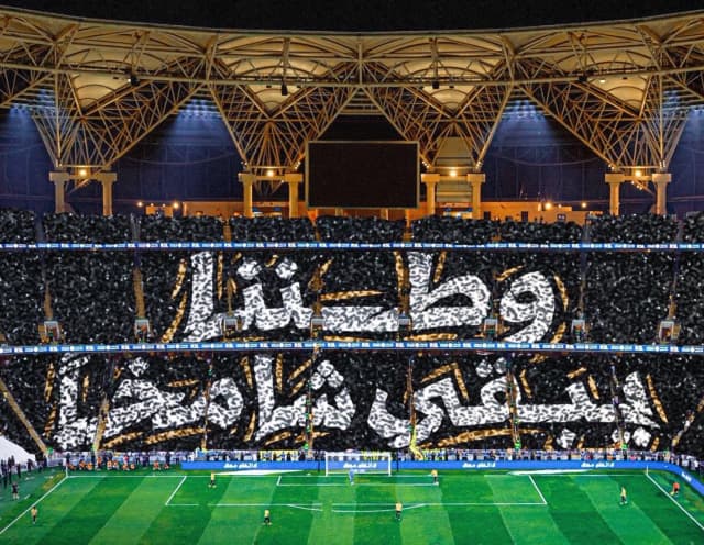 رابطة مشجعي الاتحاد تُجهز تيفو وطنياً في مواجهة شباب الأهلي الإماراتي