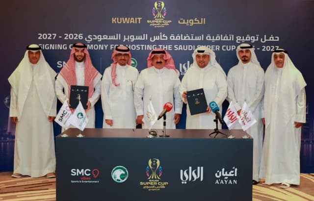 الأربعاء… سحب قرعة كأس السوبر السعودي في الكويت بمشاركة أربعة أندية