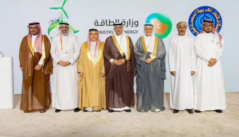الرياض تستضيف النسخة الثالثة من ندوة «أوابك»
