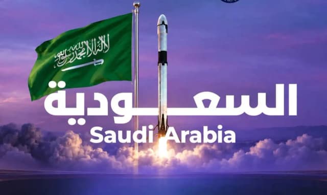 السعودية ترسل أول عينات بيولوجية من نوعها بالمنطقة إلى الفضاء