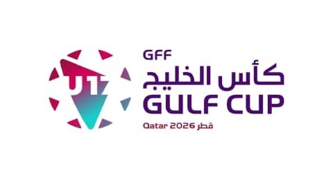 انطلاق كأس الخليج للناشئين في قطر الجمعة... بمشاركة مصر والصين