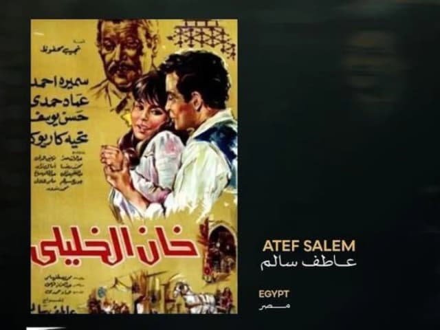 البطولات النسائية تبرز في كلاسيكيات «القاهرة السينمائي» المرمَّمة