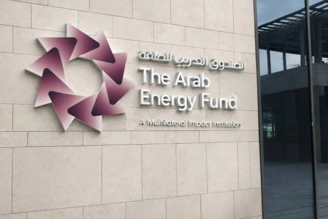 «الصندوق العربي للطاقة» لـ«الشرق الأوسط»: 54 % من أصول الاستثمارات في السعودية