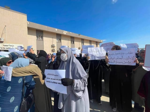«قانون التظاهر» في غرب ليبيا... تنظيم للاحتجاج أم أداة لتقييده؟