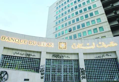 لبنان يلغي الترخيص المحلي لبنك «صادرات إيران»