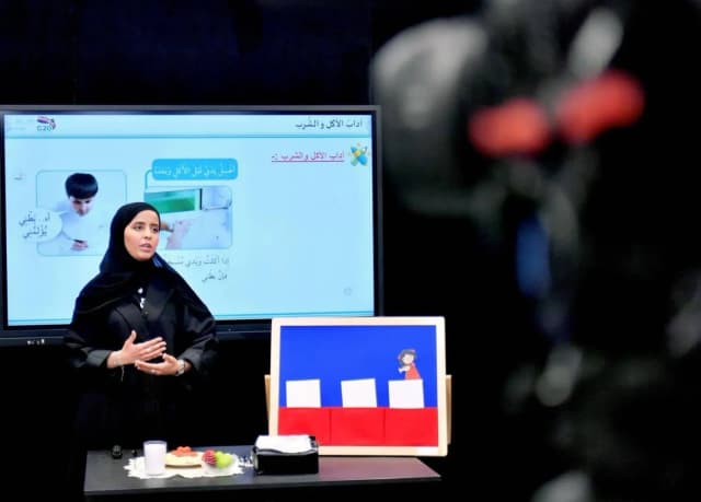 التعليم المبكر... رافعة لتعزيز مشاركة المرأة في سوق العمل السعودية