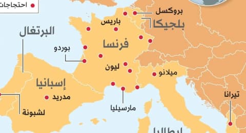 ما خريطة الاحتجاجات التي تضرب أوروبا؟
