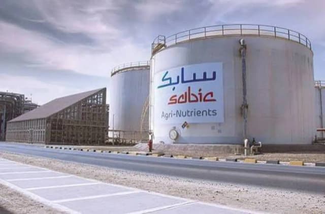 أرباح «سابك للمغذيات الزراعية» السعودية تتراجع 62 % إلى 129 مليون دولار في الربع الثالث