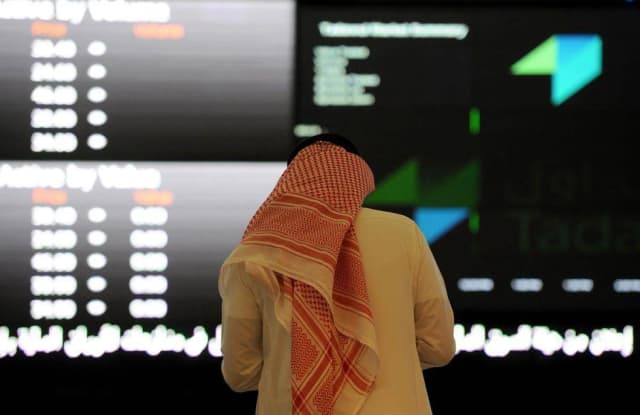 «السوق السعودية» تهبط دون 10 آلاف نقطة لأول مرة منذ 2023