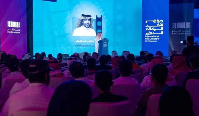 مؤتمر دولي يناقش دور النقد في قراءة الأعمال السينمائية