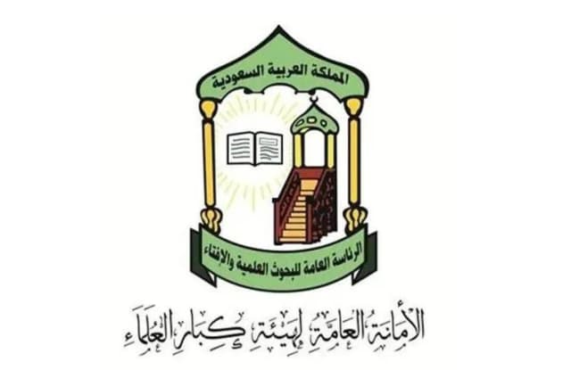 «كبار العلماء» السعودية: استهداف الحوثيين للمقدسات والمدنيين إرهاب بكل المقاييس