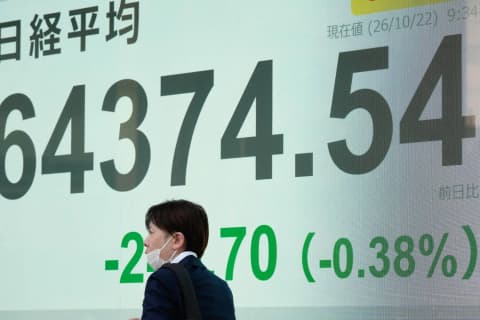 الأسواق الآسيوية تتراجع رغم نتائج قوية لشركات التكنولوجيا