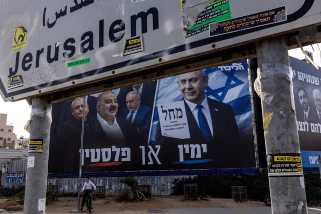 بسبب توجيهات تخص إيران... مواجهة بين نتنياهو ورئيس الأركان الإسرائيلي
