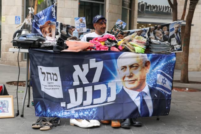 انتخابات إسرائيل: 7 سيناريوهات لما بعد إعلان النتائج