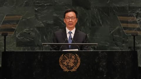 'Stop using threats': China takes veiled shot at US over Cuba & Iran in UN speech
