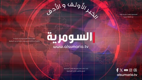 البرلمان يصوت ⁠علي عبد الهادي محمد الدخيلي وزيرًا للسياحة