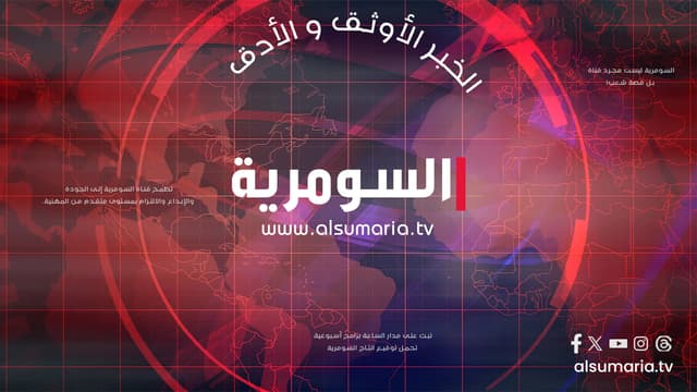 البرلمان يصوت على ⁠نايف الشمري وزيراً للدفاع والدراجي وزيراً للاقتصاد الرقمي