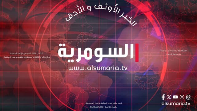 مجلس الوزراء يصدر قرارات عدة بينها يخص الأمن المائي