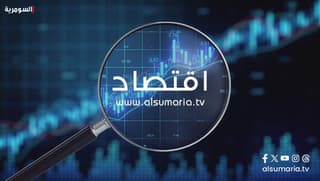 الخزانة الأمريكية ترفع القيود عن عدد من شركات الصرافة العراقية