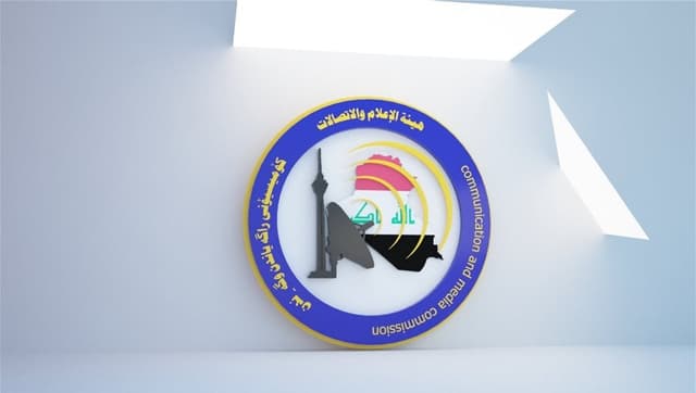 هيئة الإعلام تطرح مسودة "تنظيم المحتوى الرقمي" للاستشارة العامة