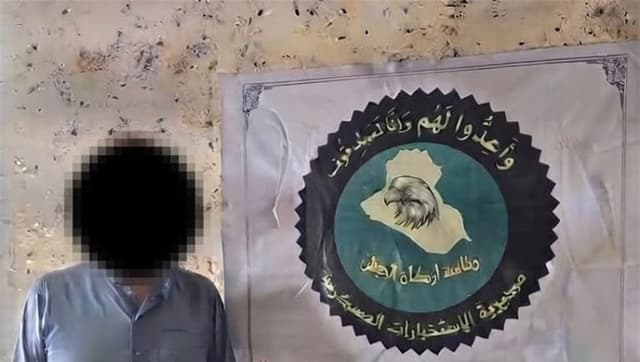 بعملية استخبارية خاطفة.. سقوط "أبو ساهر" القيادي البارز في داعش بكركوك