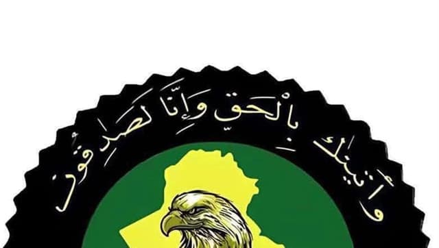 الاستخبارات العسكرية تعلن القبض على إرهابيين اثنين في بغداد وديالى