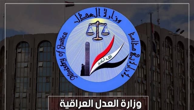 تلاعب يعود لـ2007.. كشف عمليات تزوير لعقارات "أزلام النظام السابق" في صلاح الدين