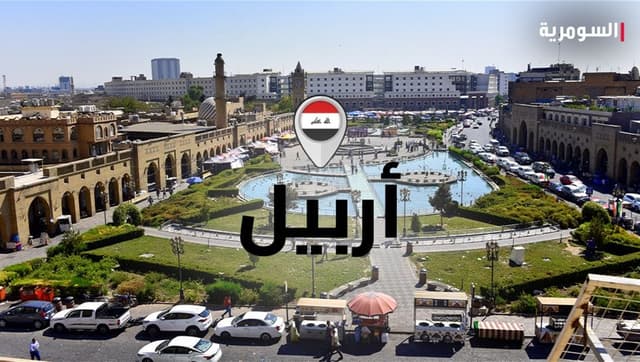 انفجار طائرة مسيرة "مفخخة" شرق أربيل