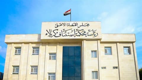 جنايات كربلاء: الحبس الشديد بحق مدان انتحل صفة لواء في هيئة الحشد