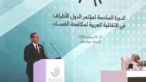 العراق من الدوحة: الفساد داء عابر للحدود ونطالب بتعاون فاعل لاسترداد الأموال