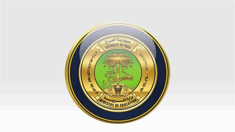 التربية تحدد ضوابط قبول طلبة مدارس المتميزين وثانويات كلية بغداد