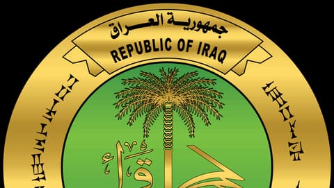 السومرية تنشر نتائج الامتحانات العامة للدراسة الإعدادية للدور الثاني