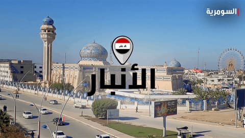 العثور على "مخلفات حربية" في الأنبار