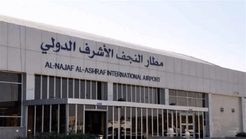 إيقاف حركة الطيران بين إيران والعراق في مطار النجف