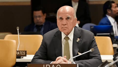 العراق يؤكد أهمية الحفاظ على أمن وحرية الملاحة بالممرات المائية الدولية