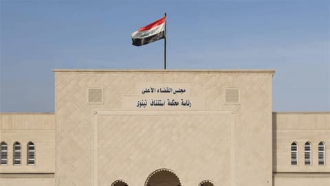 القضاء يصادق على هويات 25 مفقوداً عُثر على رفاتهم في مقابر جماعية بنينوى