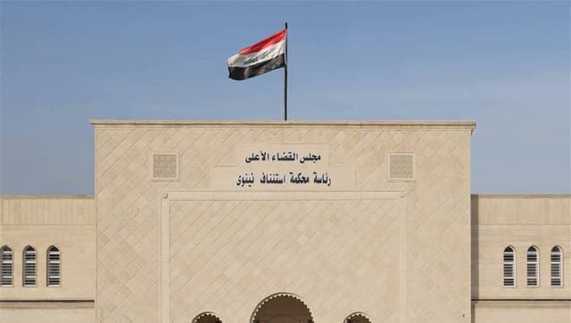 القضاء يصادق على هويات 25 مفقوداً عُثر على رفاتهم في مقابر جماعية بنينوى